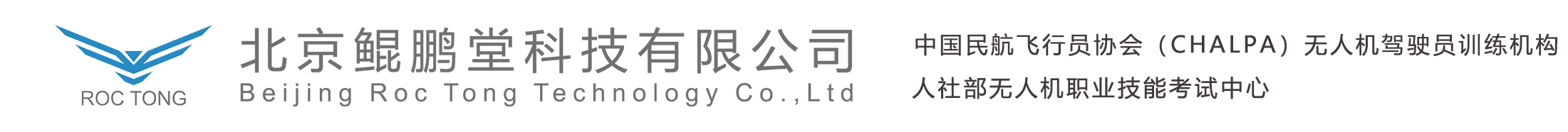 BOB半岛·(中国)官方网站